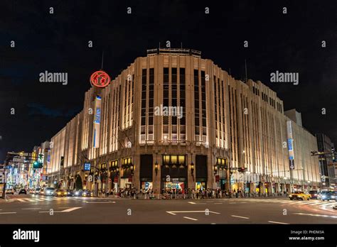 Isetan Shinjuku Store .